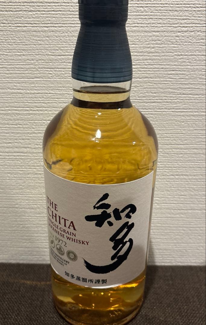 【山崎12年含む】ウィスキー４本まとめ売り