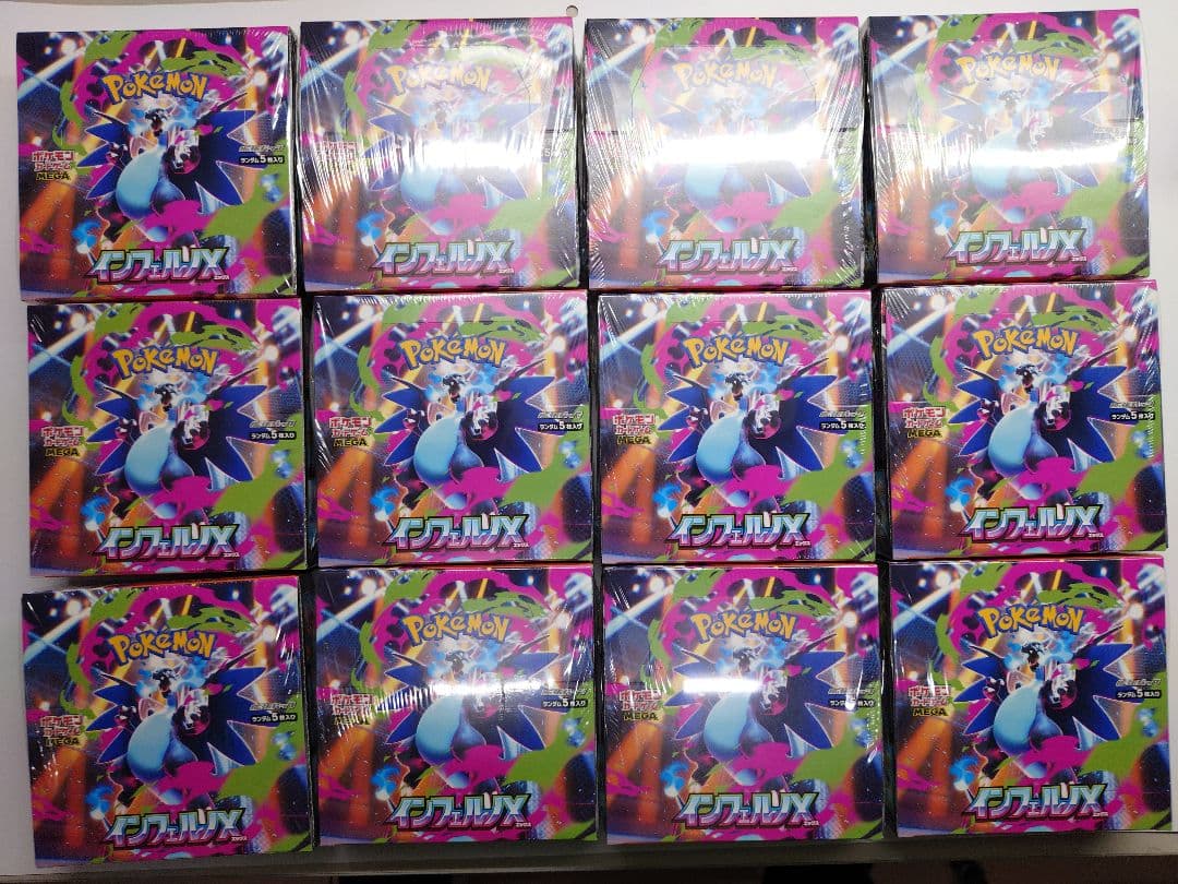 ポケモンカードゲーム　インフェルノXシュリンク付き 12boxセット