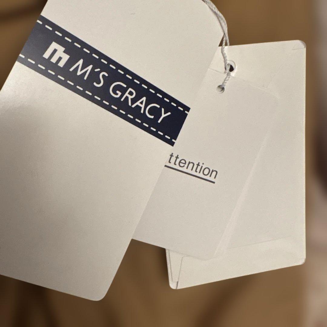 M'S GRACY❣️膨らみダウンスカート ポシェット付き❣️新品未使用