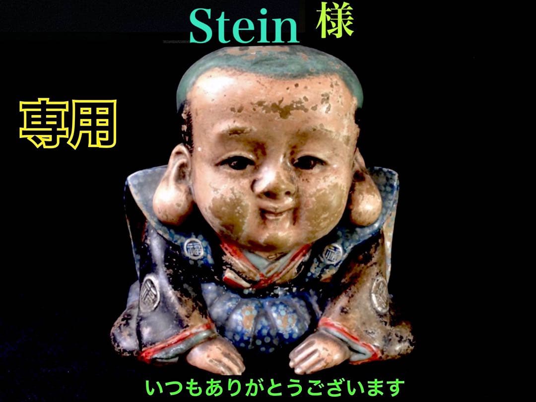 ✳️糸魚川翡翠樽型*黒平スモーキークォーツ*奈留島水晶20面玉　極上ブレスレット‼️