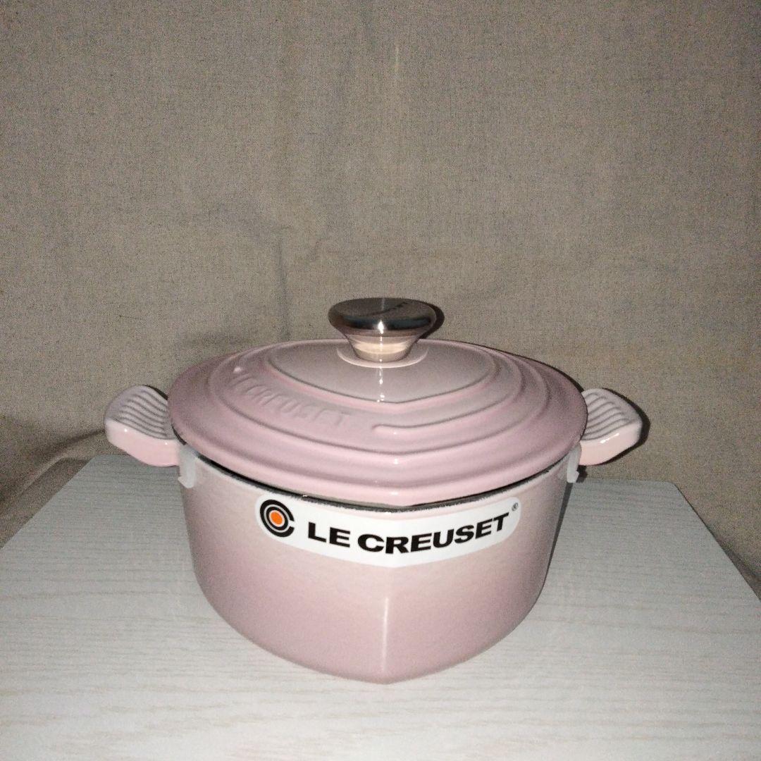 ルクルーゼ☆ココットダムール☆シェルピンク