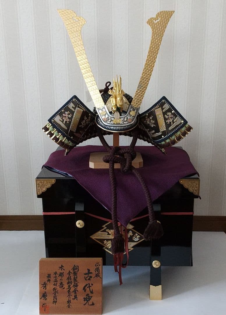 かぶと飾り 兜