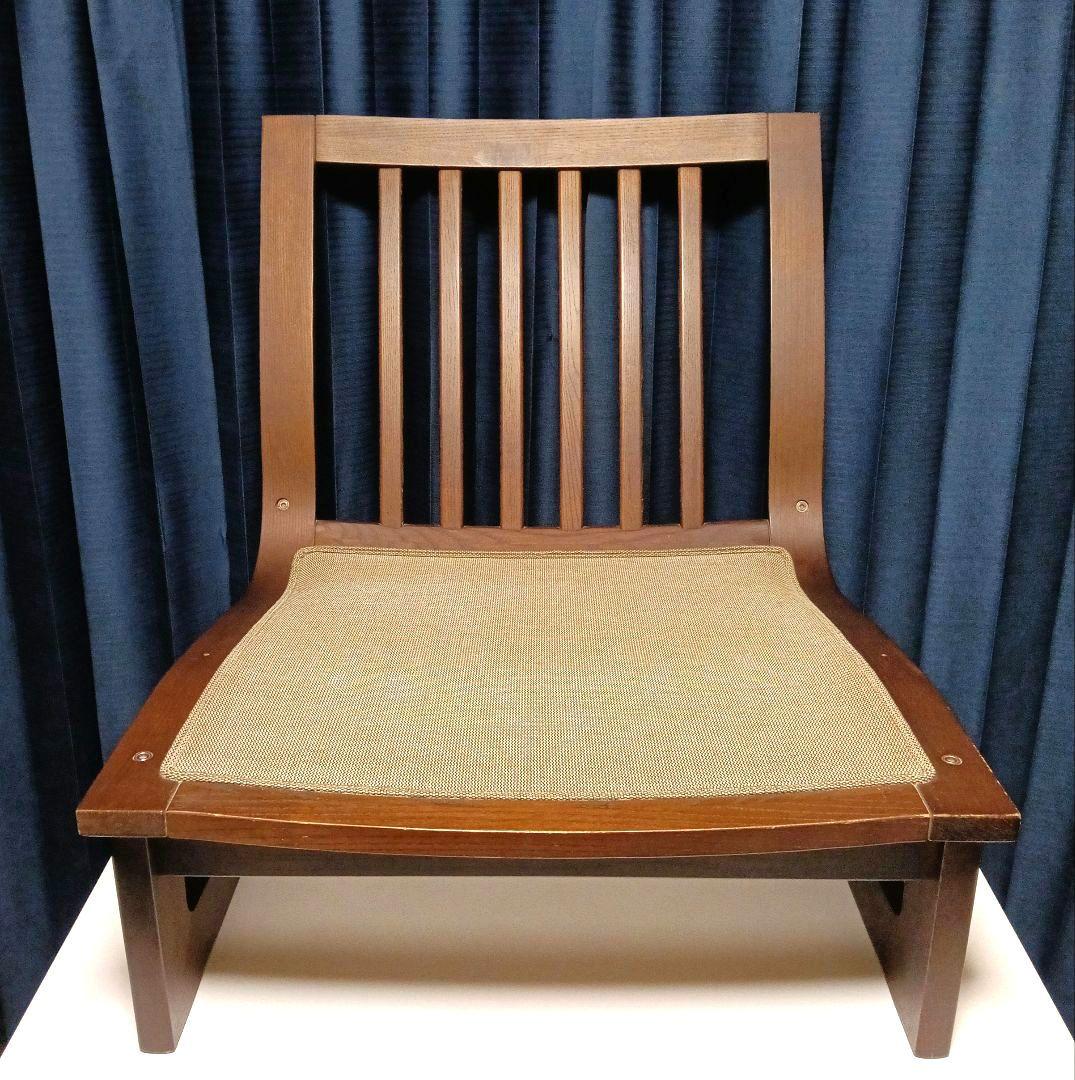 廃盤希少 カリモク 大型座椅子 kigumi 木組シリーズ ローチェア