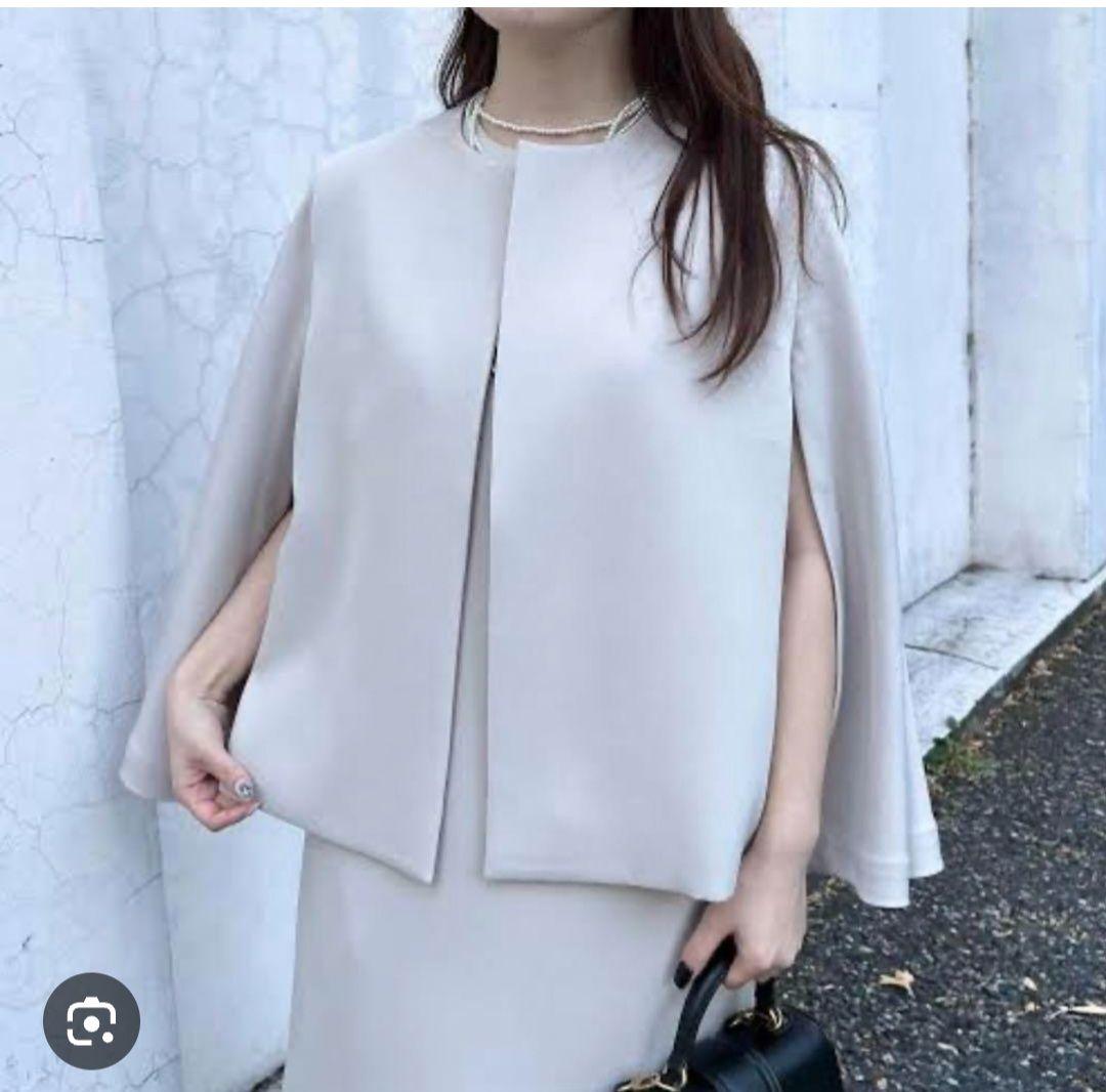 ミラオーウェン ライトベージュ ケープデザインドレス