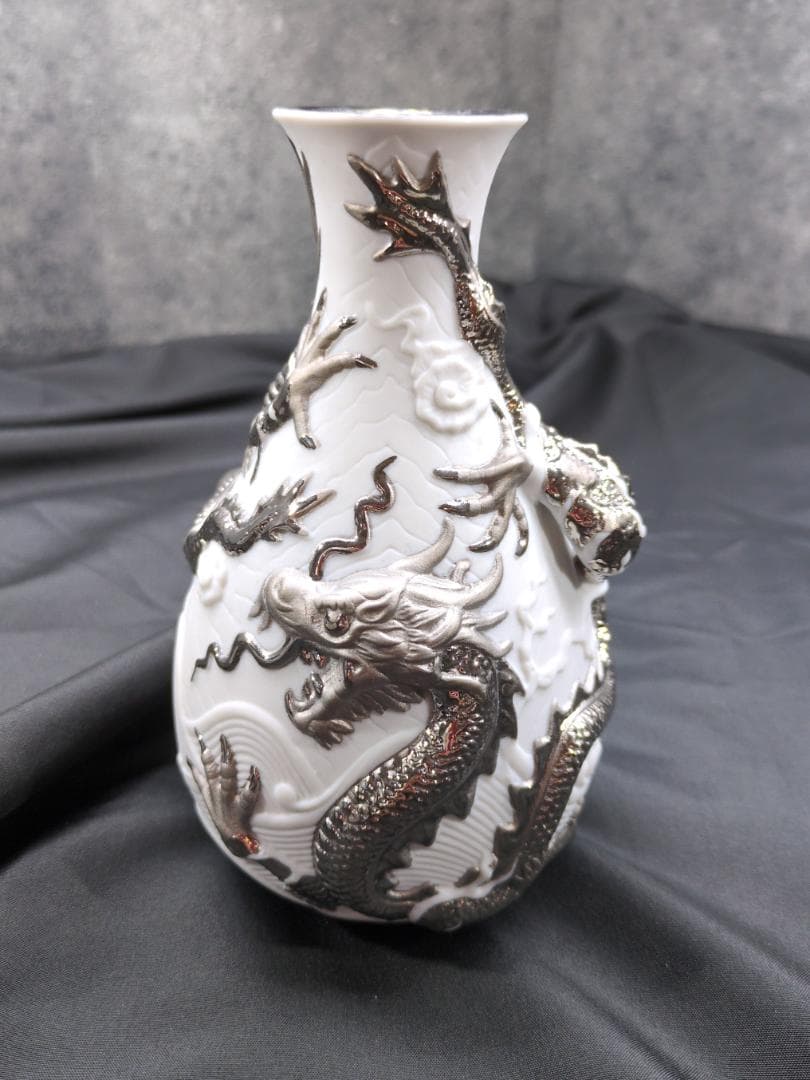 リヤドロ　ドラゴンベース 花瓶 龍 陶器製 古美術品 フラワーベース
