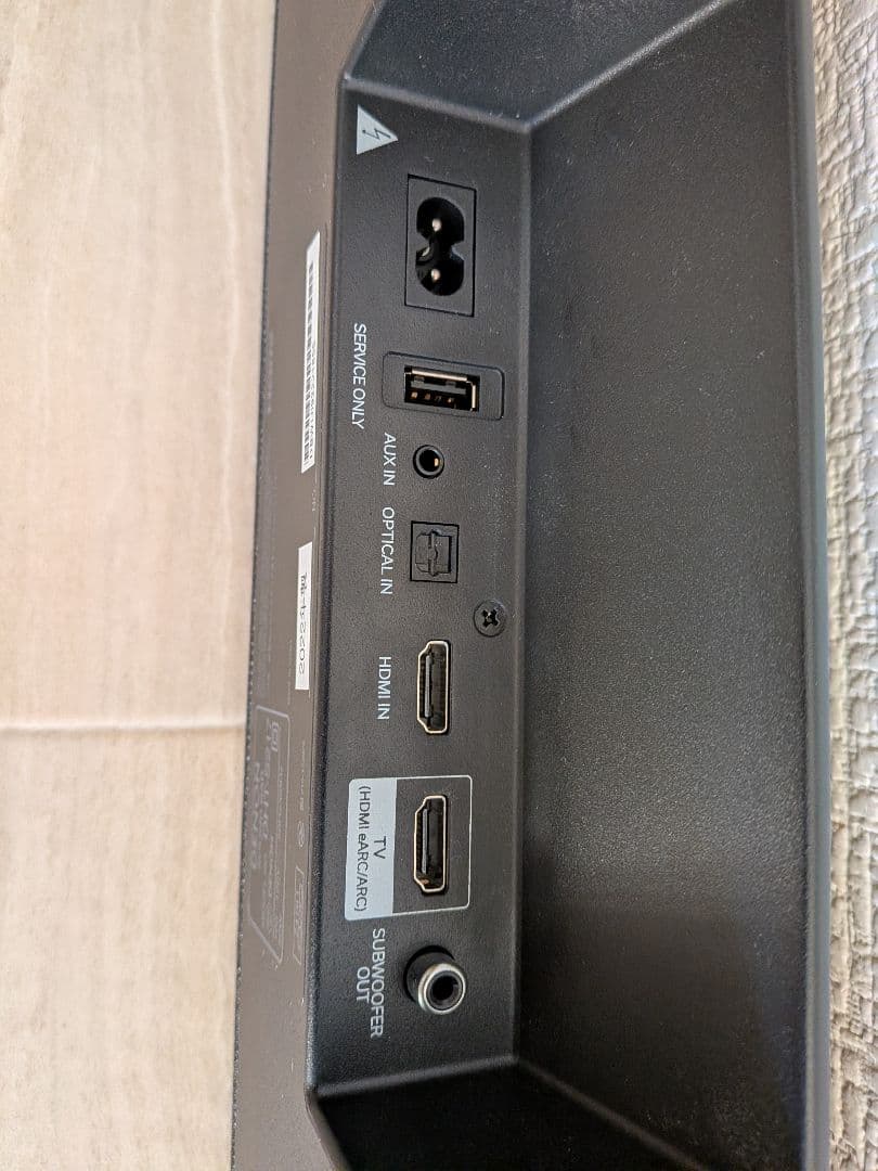 DENON サウンドバー DHT-S217