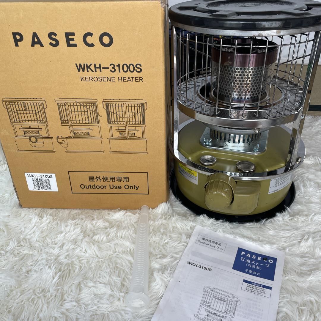 PASECO(パセコ) 対流形石油ストーブ WKH-3100S 2022