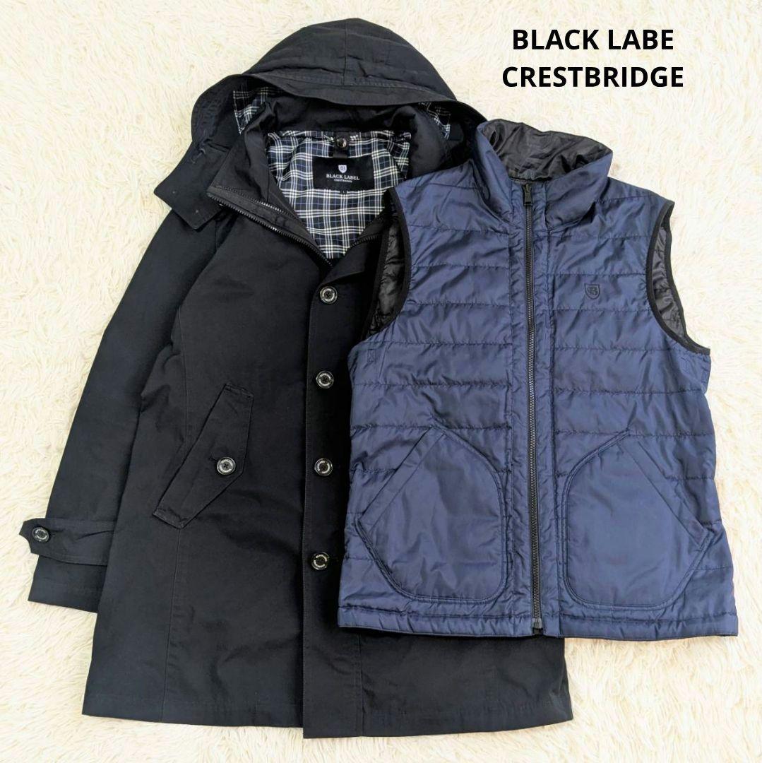 ブラックレーベルクレストブリッジ ライナー付 ステンカラーコート ブラック M