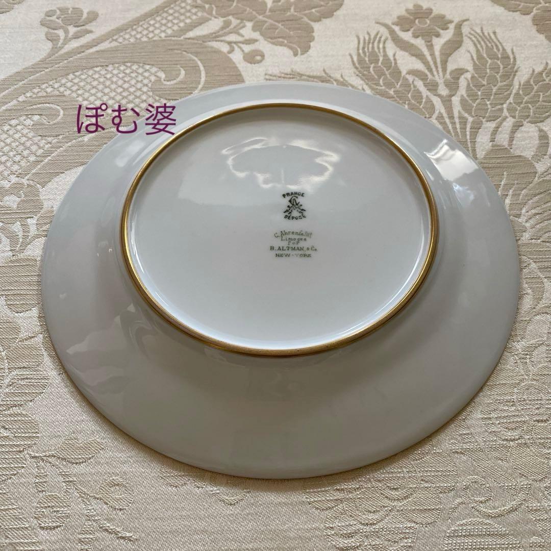 【アレンフェルト／リモージュ】金彩 金盛 手描き／花と金彩のプレート ④