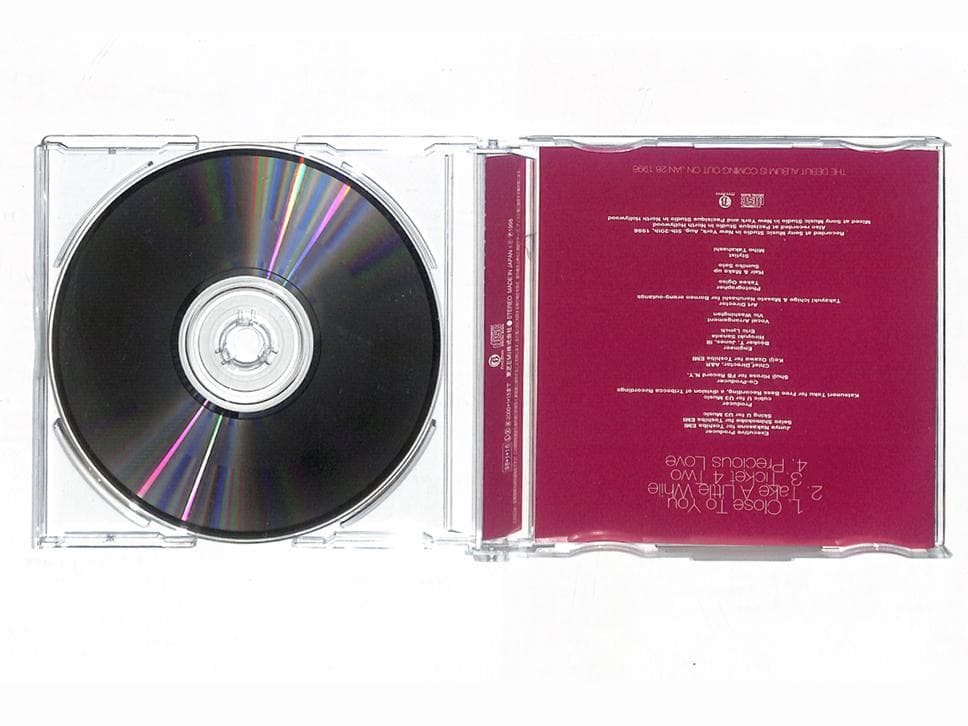 貴重>激レア盤≫宇多田ヒカル⇒Cubic U ≫名曲『Close to You』