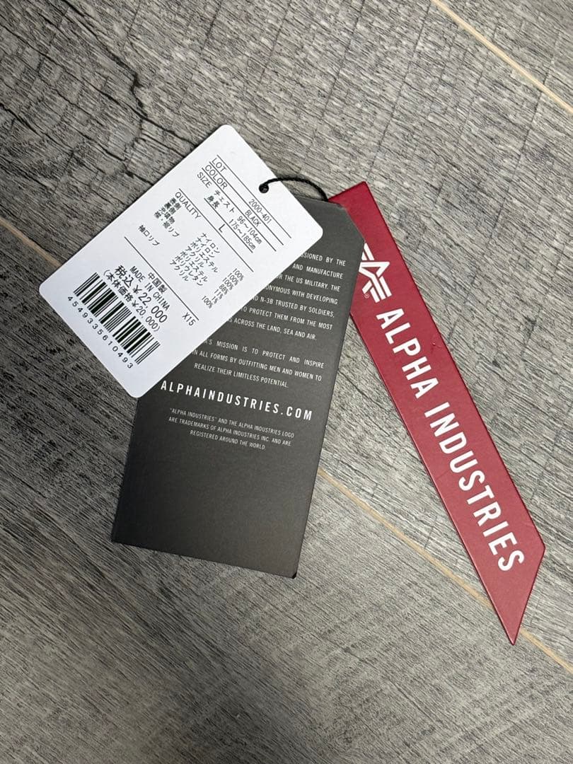 ALPHA社 アルファ MA-1 タイトジャケット フライトジャケット