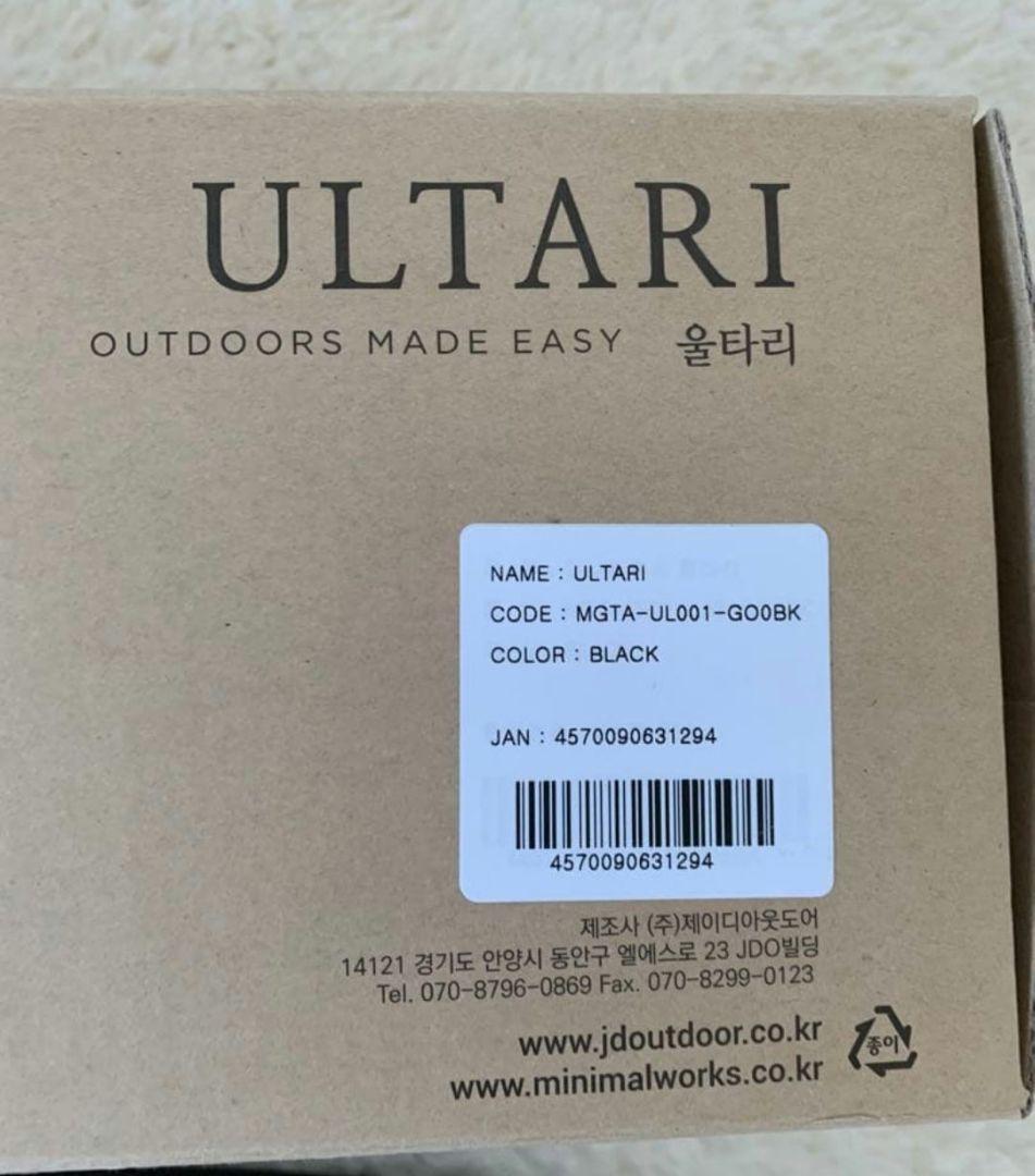 新品　ミニマルワークス　 ウルタリ　ULTARI ブラック