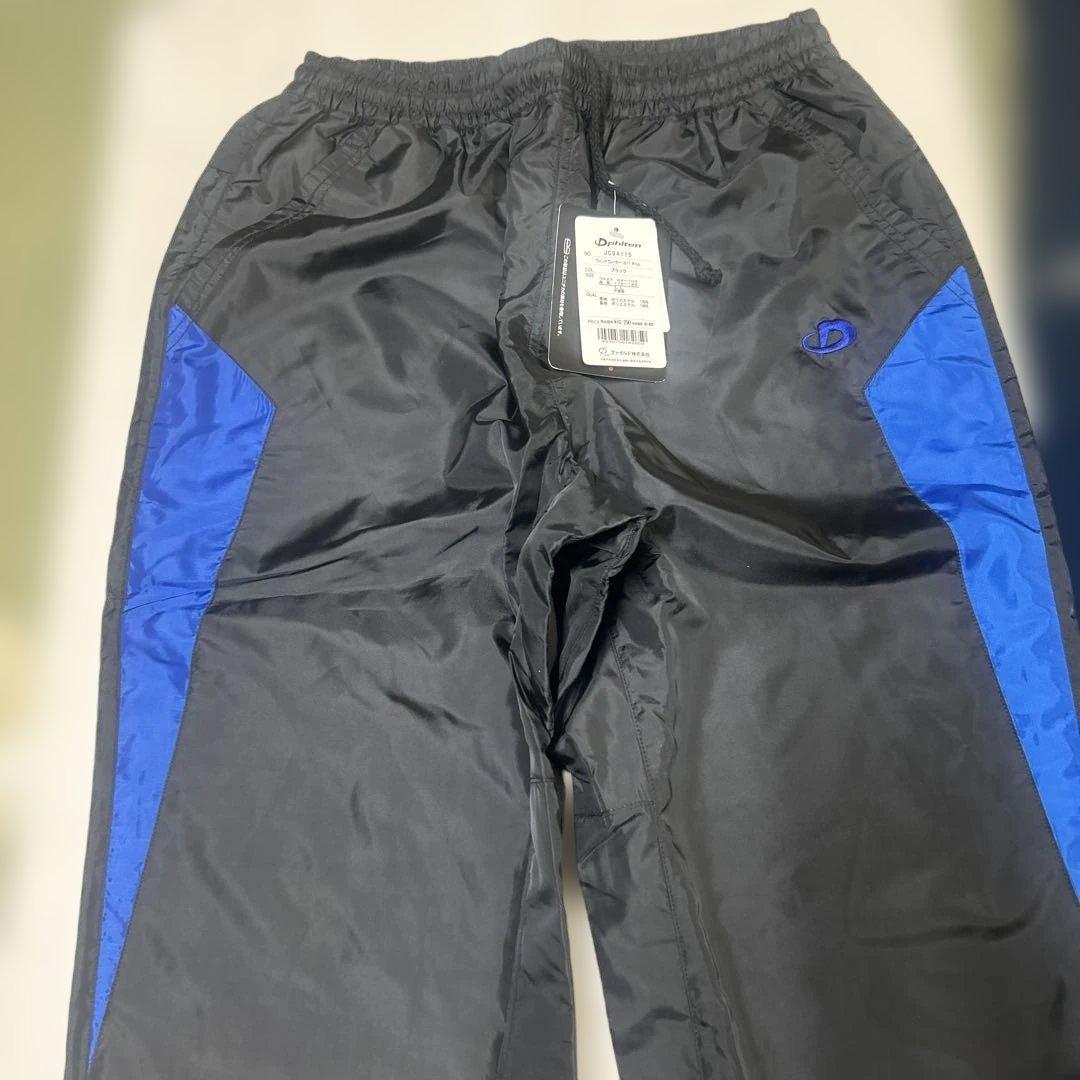 ファイテン　ジャージ上下セット