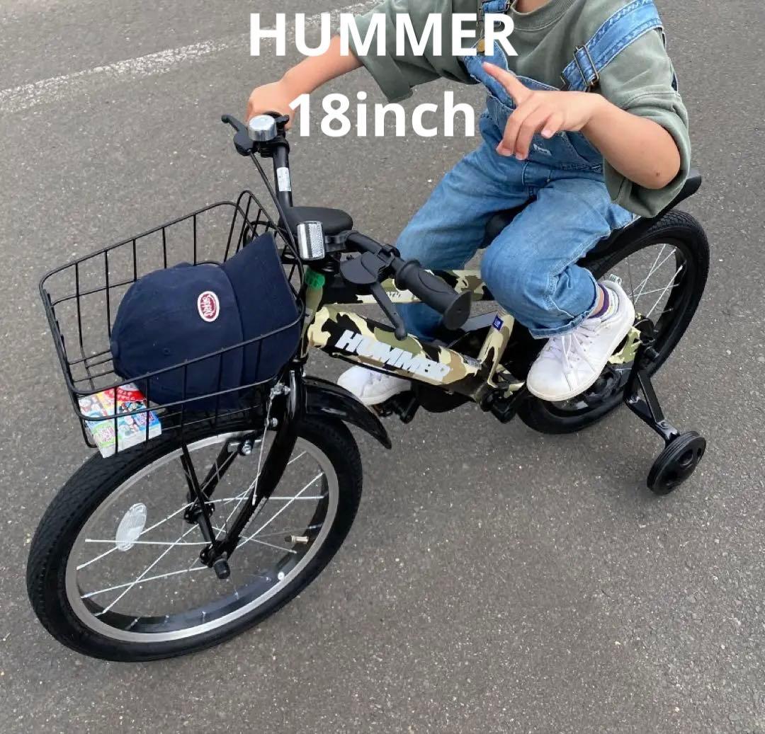 HUMMER ハマー　自転車　18インチ　迷彩　カモフラ柄