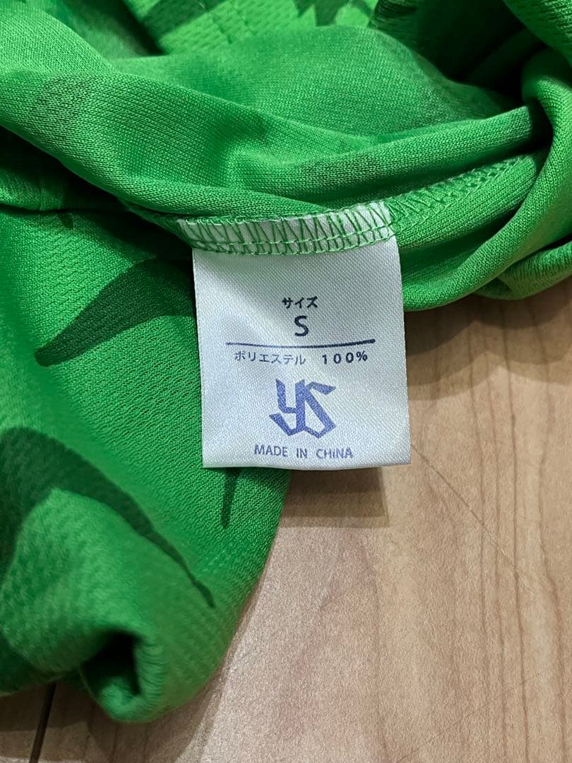 野球 ヤクルトスワローズ つば九郎 ユニフォーム フリーサイズ イースタン優勝