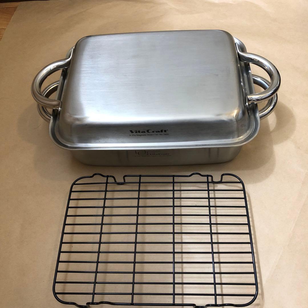 ビタクラフト　ダブルグリル　No.3900