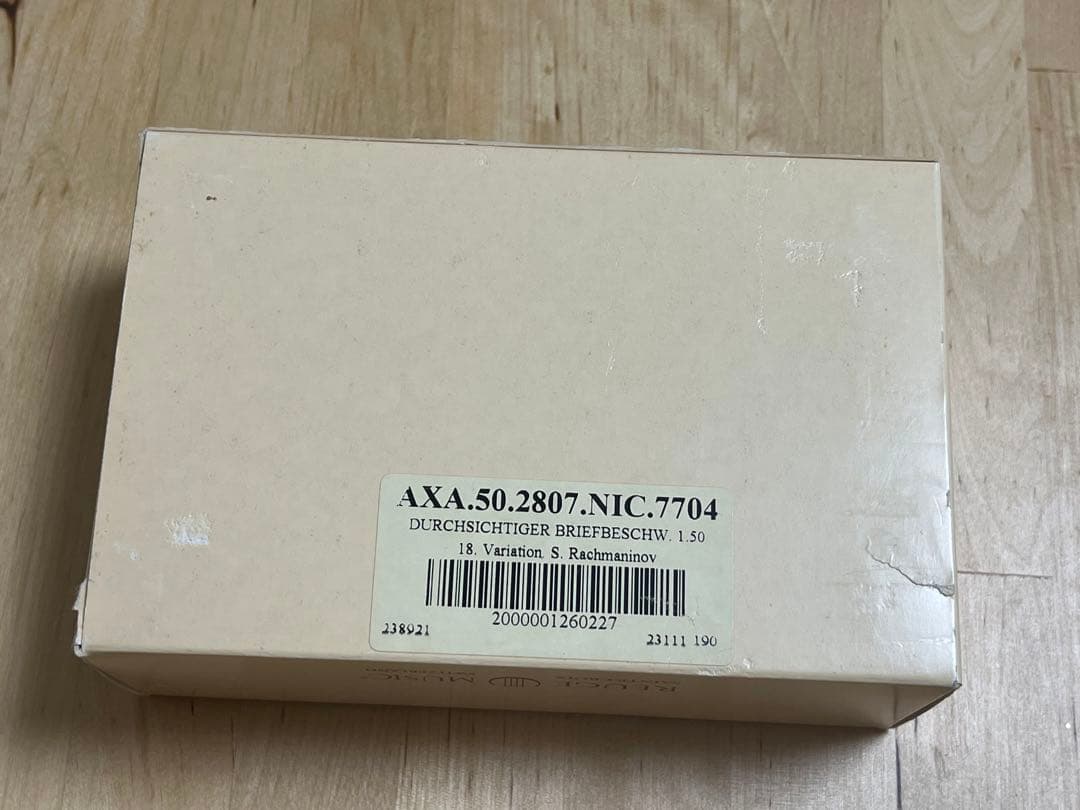 本日値下げ最終日⚠︎スイスリュージュ 高級オルゴール 50弁 ラフマニノフ18変奏