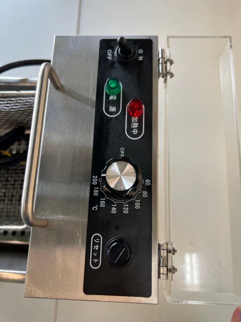 卓上電気フライヤー 7L