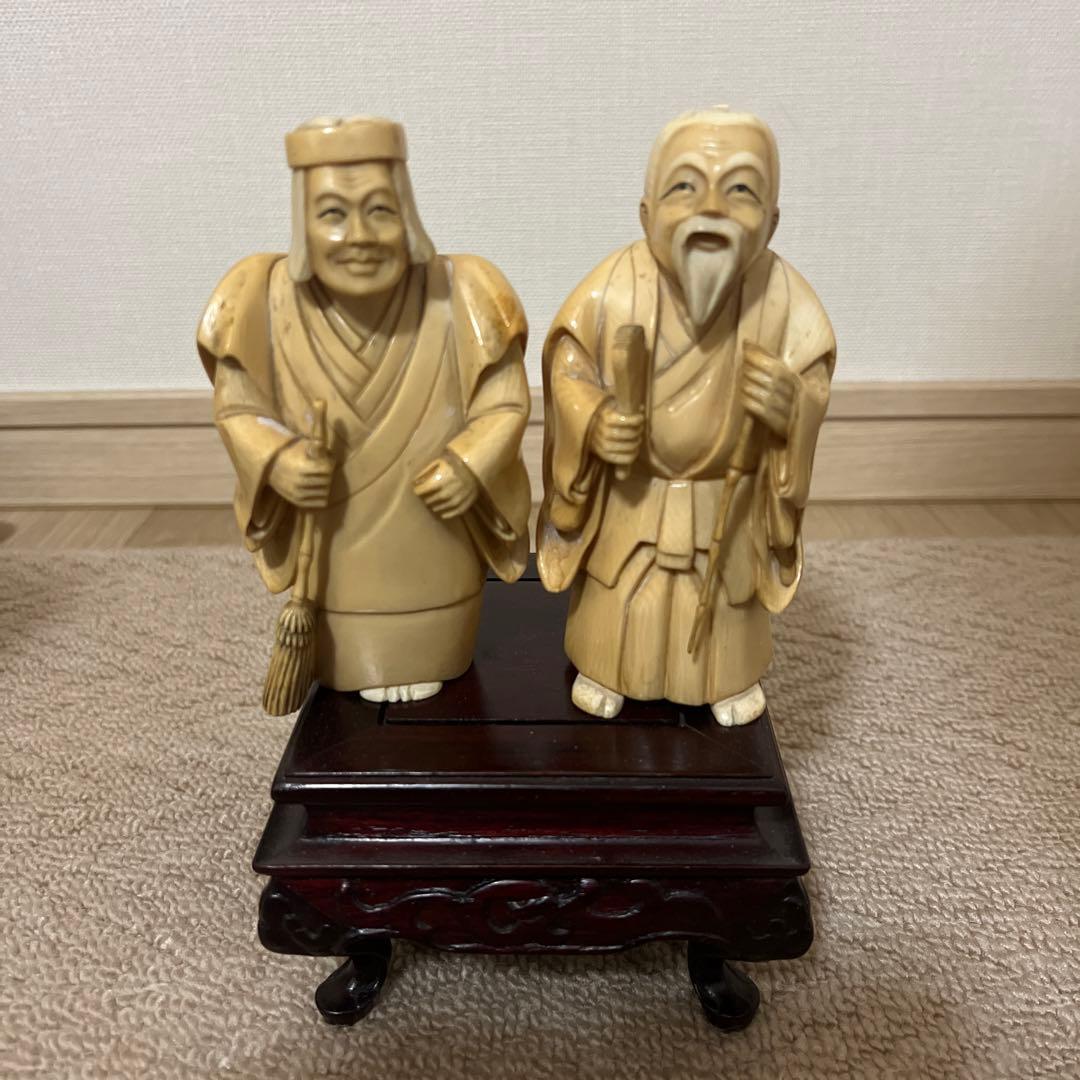 天然素材マンモス 骨製、鹿角？置物