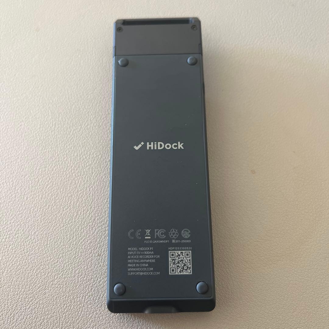 その他 HiDock P1