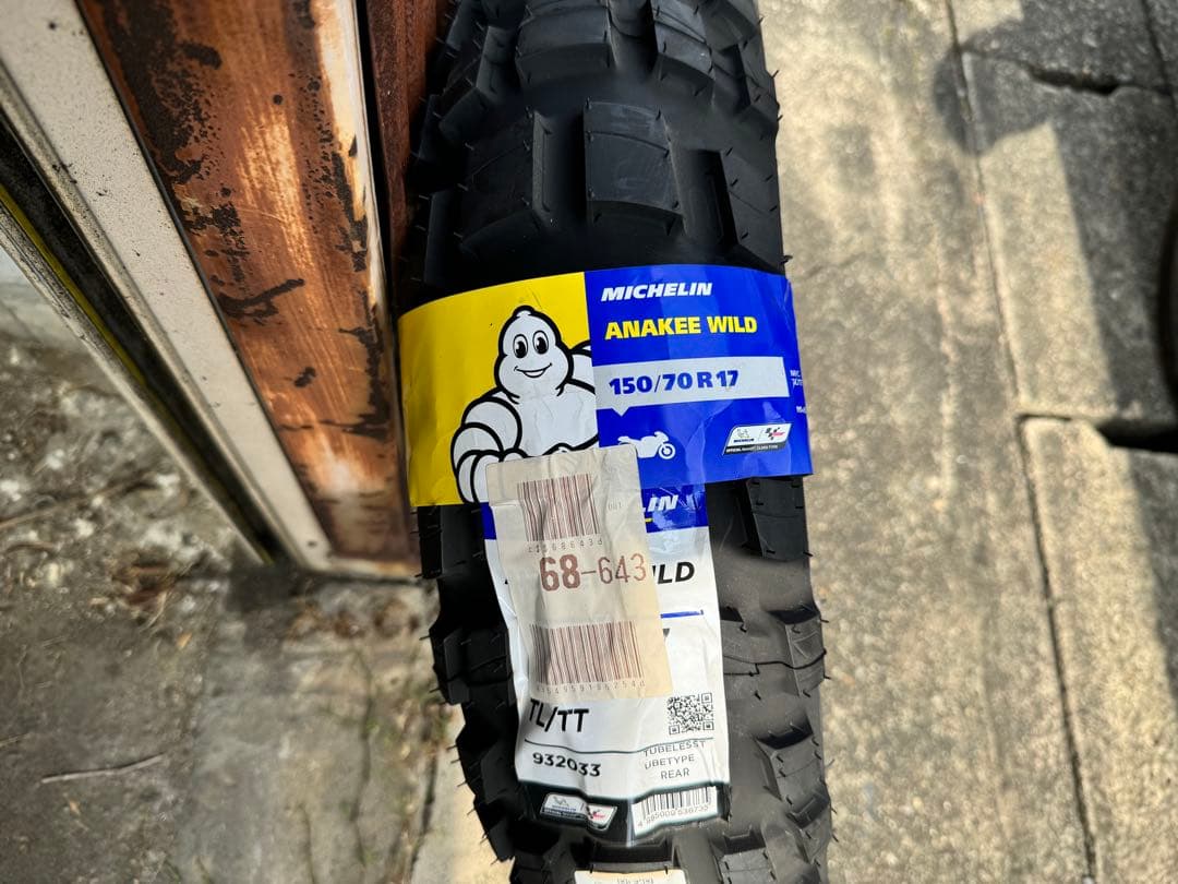 よひろ　MichelinAnakee Wild 150/70R17