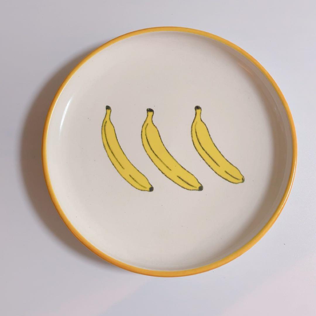 新品》DAISAK / ホウロウ中皿　BANANA 3 バナナ