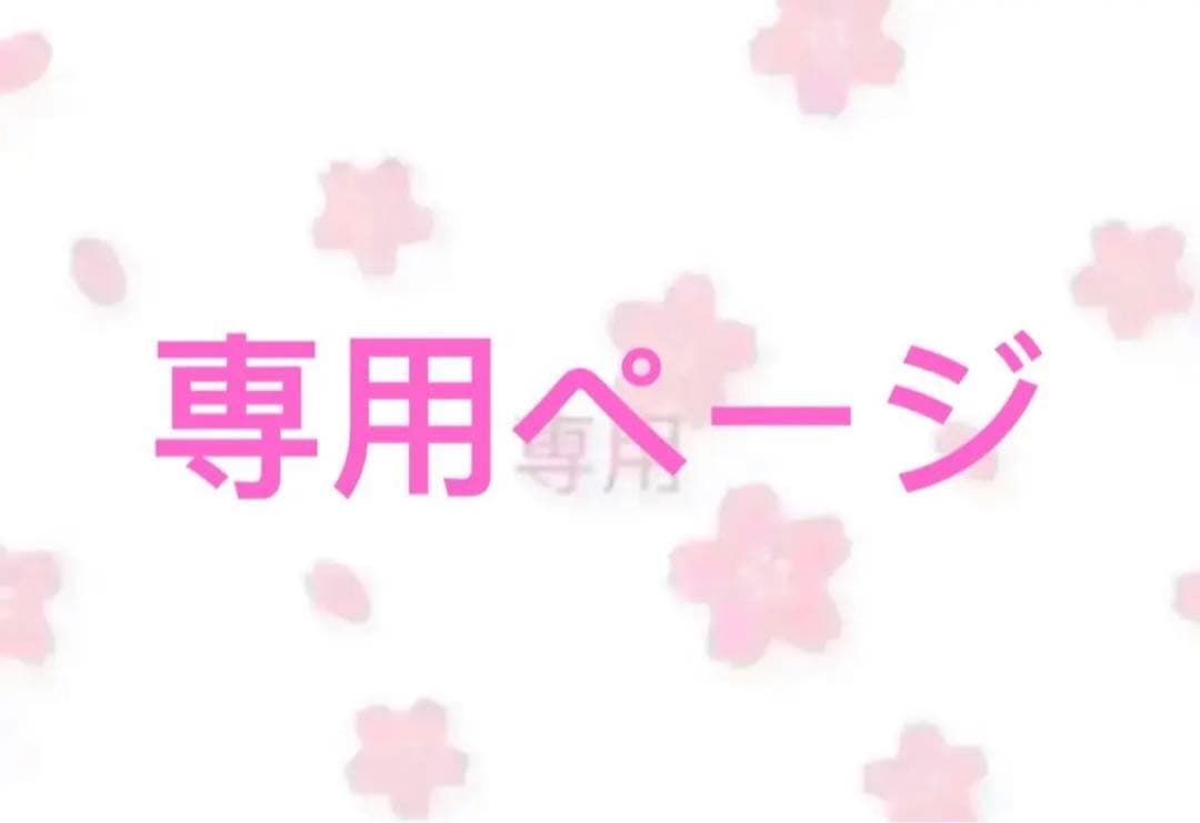 ビビー　ジャケットBibiy B. STARRY JACKET DRESS