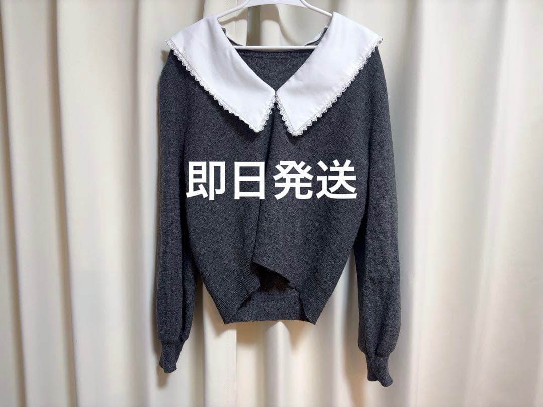 トップス Bibiy. PENELOPE COLLAR KNIT