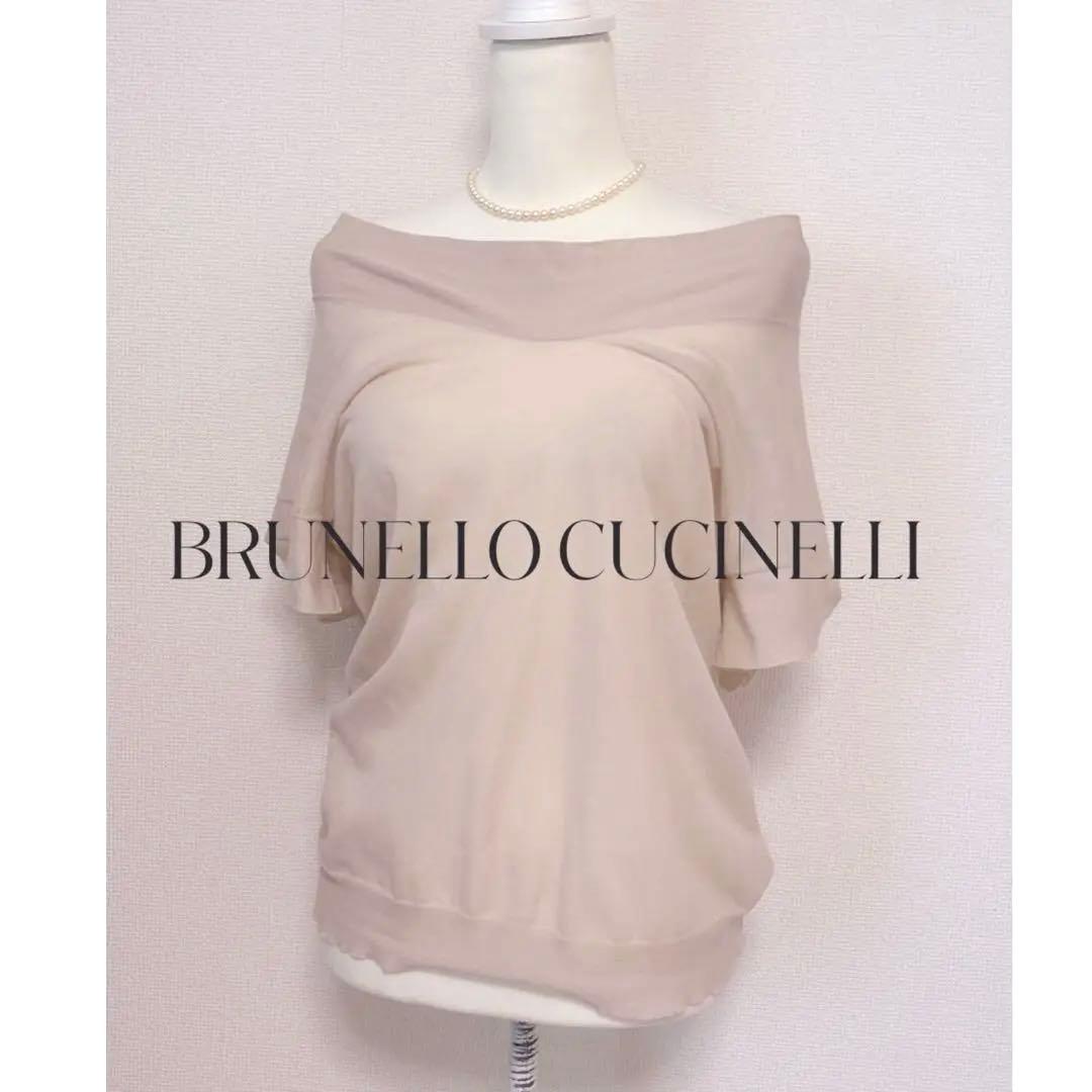 上品✨Brunello Cucinelli 2way オフショルシアーブラウス