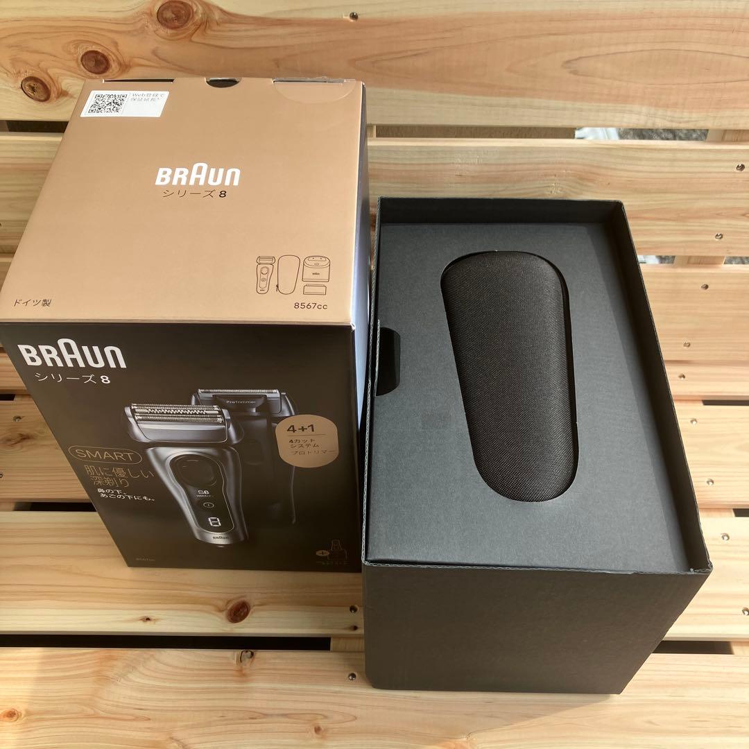 ブラウン BRAUN 8567cc シリーズ8 アルコール洗浄システム付