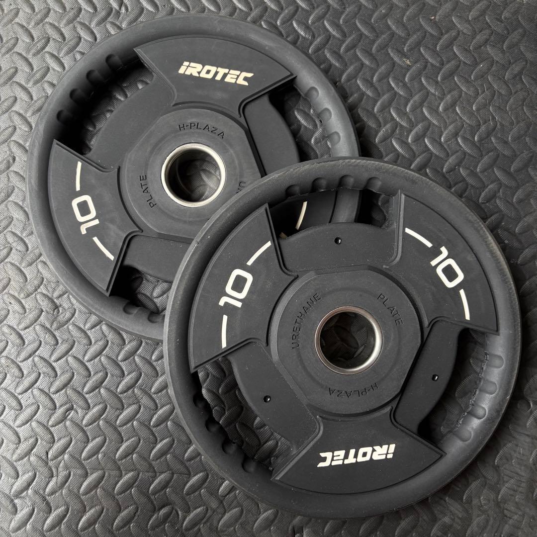 アイロテック PUオリンピックプレート　10kg ×2枚 ベンチプレス