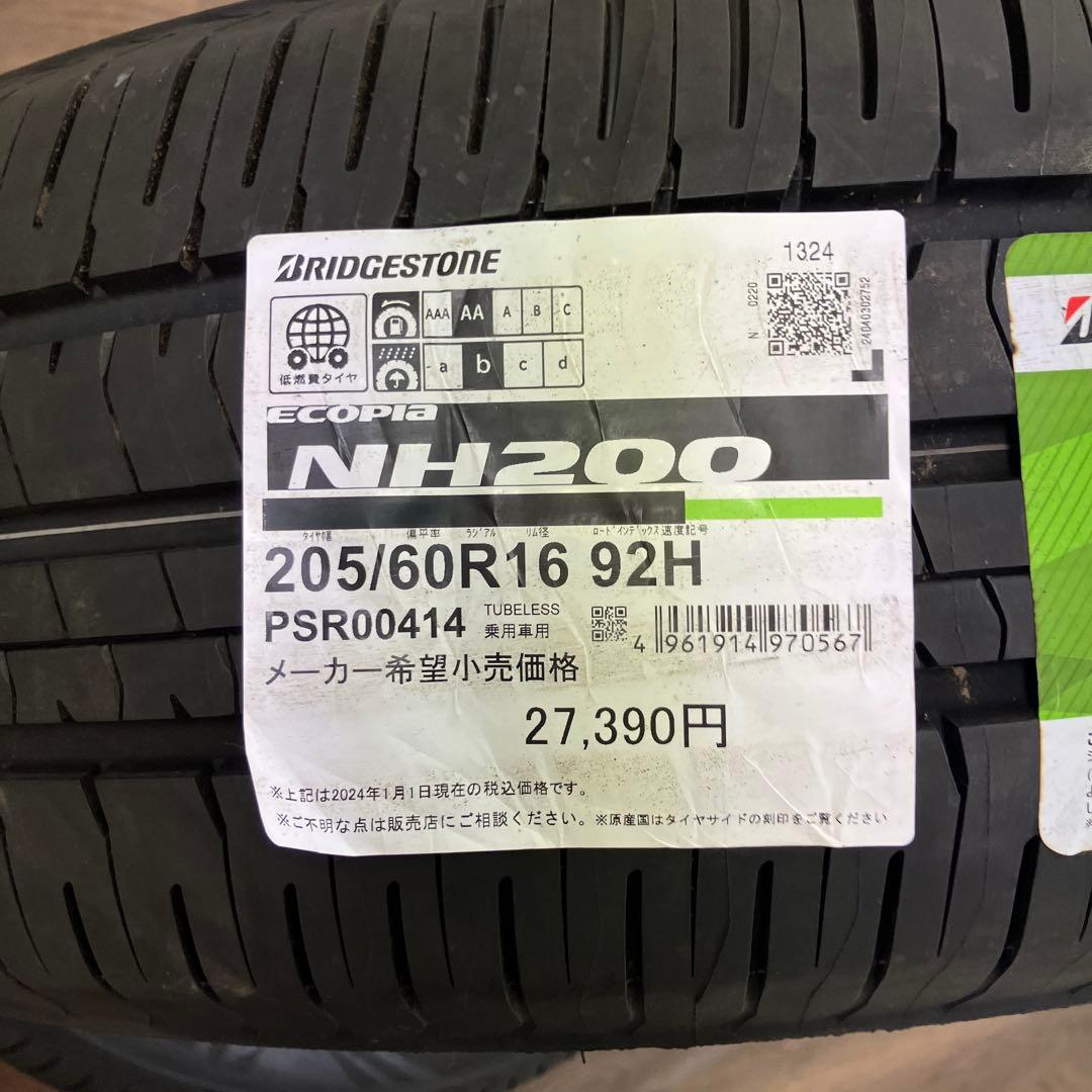 送料込 未使用 エコピア NH200 205/60R16 2024年製 2本
