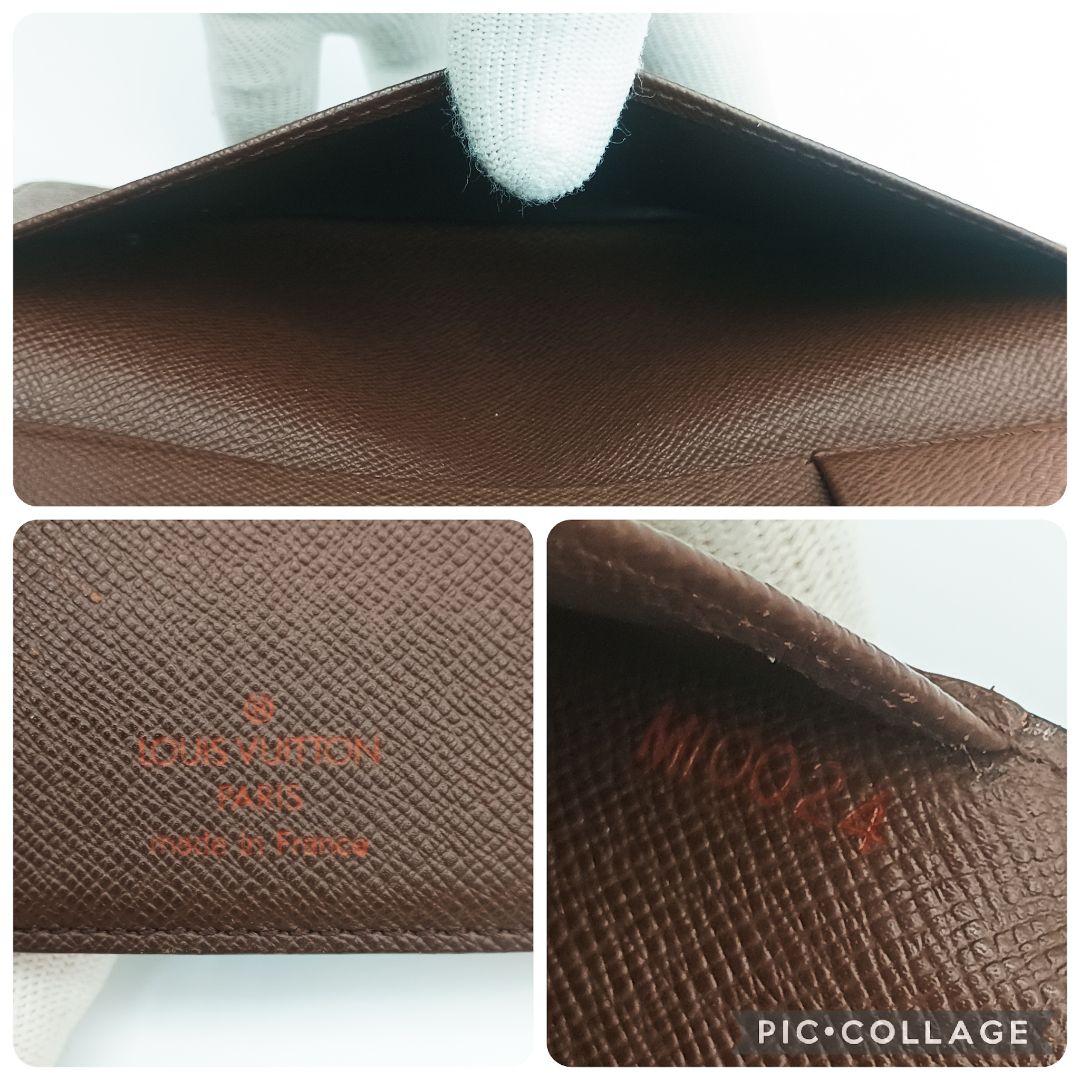 【美品S】ルイヴィトン　ポルトバルールカルトクレディ　ダミエ　札入れ