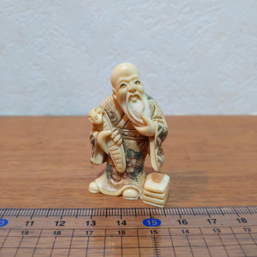 時代提物 彩色人物根付 天然素材 在銘【槌の子仙人】高さ約5.0cm 重さ16ｇ