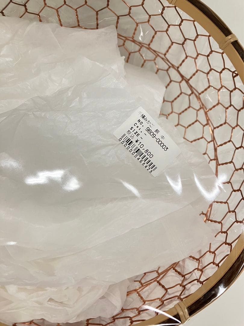 京金網細工 手編みかご 中サイズ 20㎝