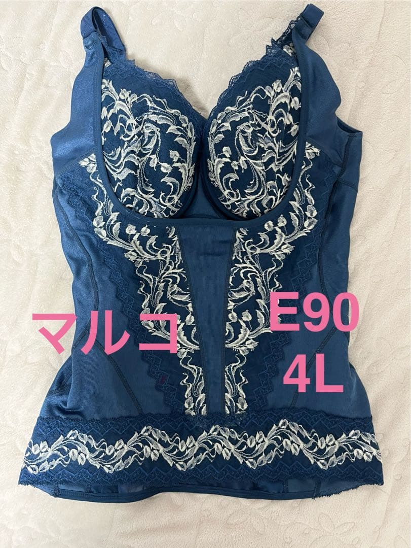 ︎✿週末限定値下げ︎︎✿【美品】マルコ ボディシェイパー リベディーニュE90 4L