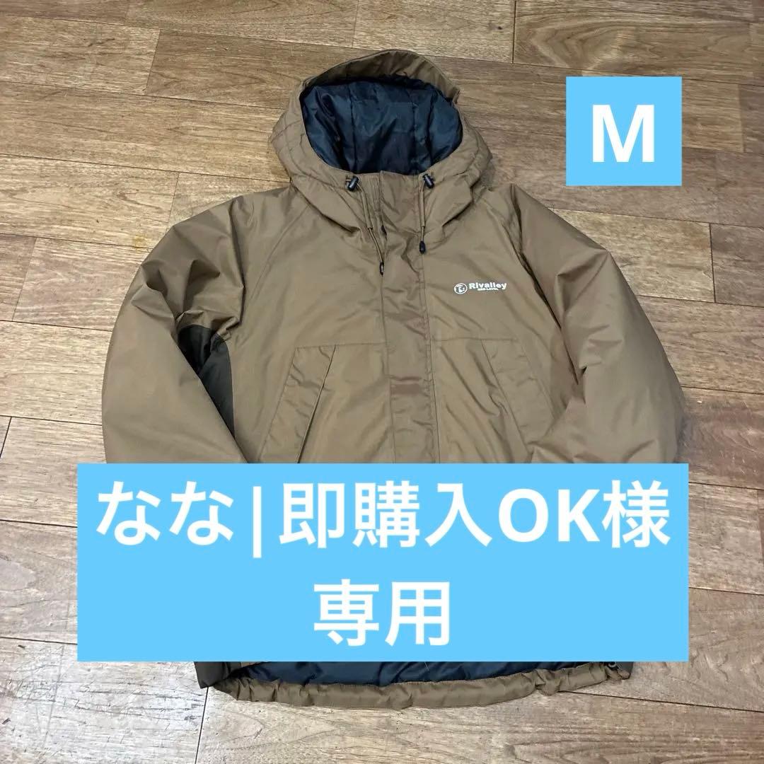 Rivalley フィッシングスーツ M &140cm お揃いスノーウエア