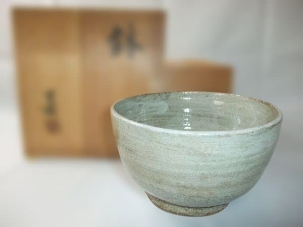 京焼 清水焼 鉢 銘「呈爾」