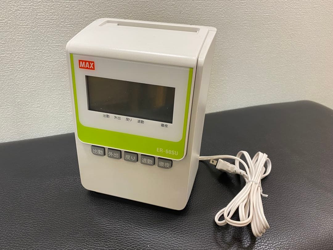 MAXタイムレコーダー ER-60SU