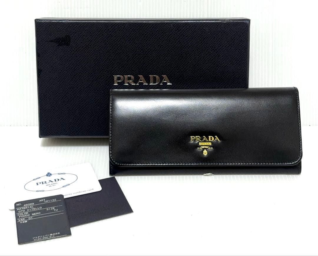 未使用保管品♪ 京都大丸購入品 プラダ 長財布 サフィアーノ二つ折り長財布