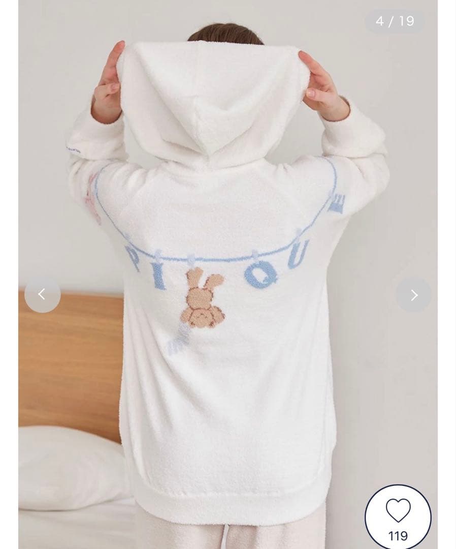 ジェラートピケ 上下セット エアリーモコウォッシングアニマルジャガー パーカー