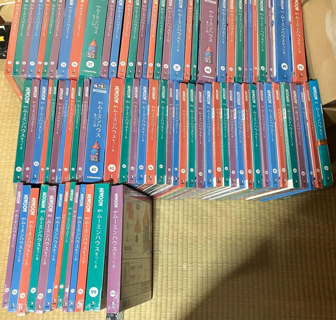 ムーミンハウスをつくる ディアゴスティーニ