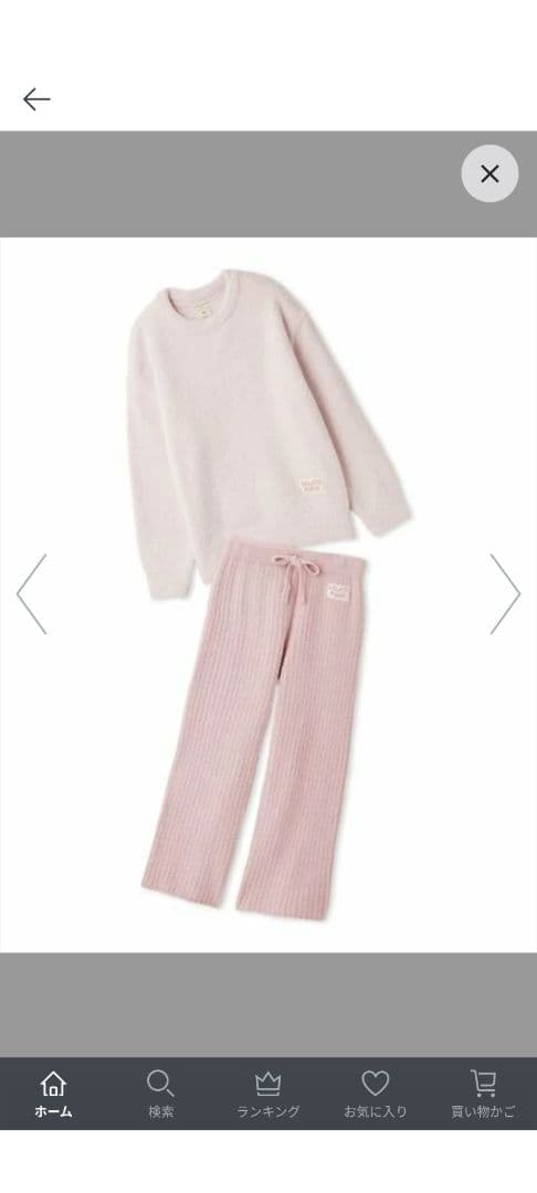 ジェラートピケカラフルパウダープルオーバー&ベビモコリブロングパンツセット