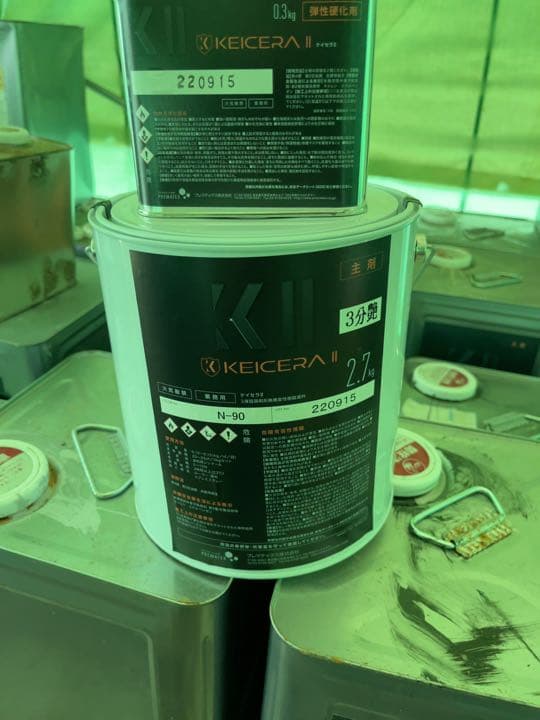 ケイセラ　KELCERA ll  N-90 3艶　塗料