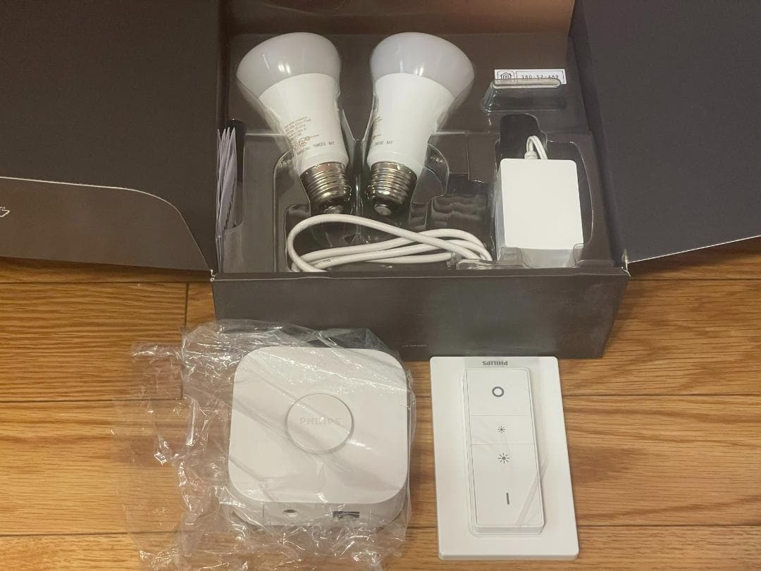 Philips Hue(ヒュー) | ホワイトグラデーション スターターセット