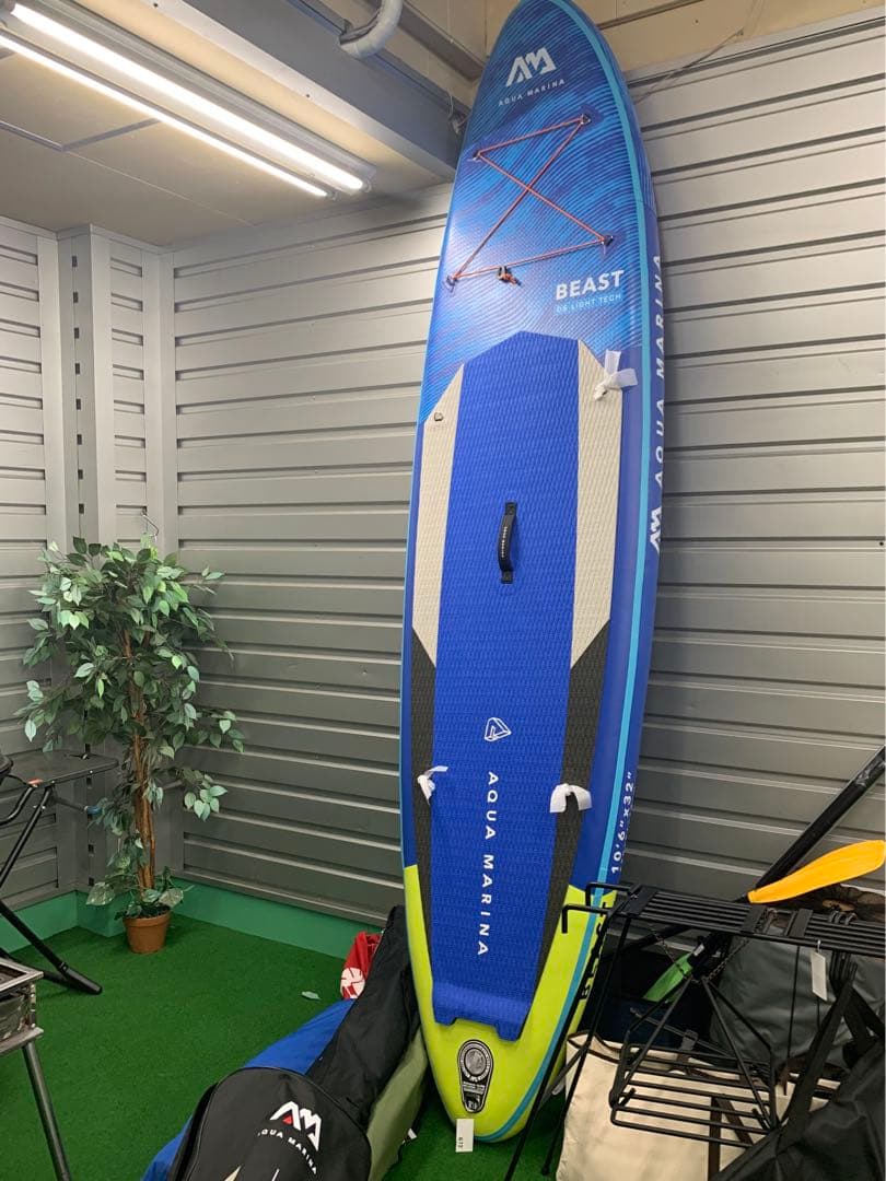 送料込み‼️SUP AQUA MARINA