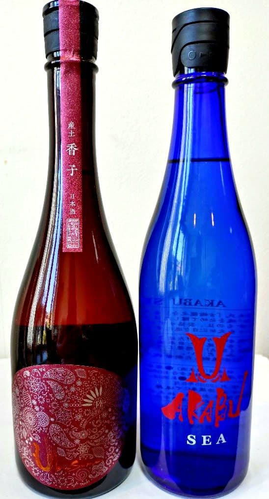 【 産土 香子 六農醸・赤武 ＳＥＡ 】