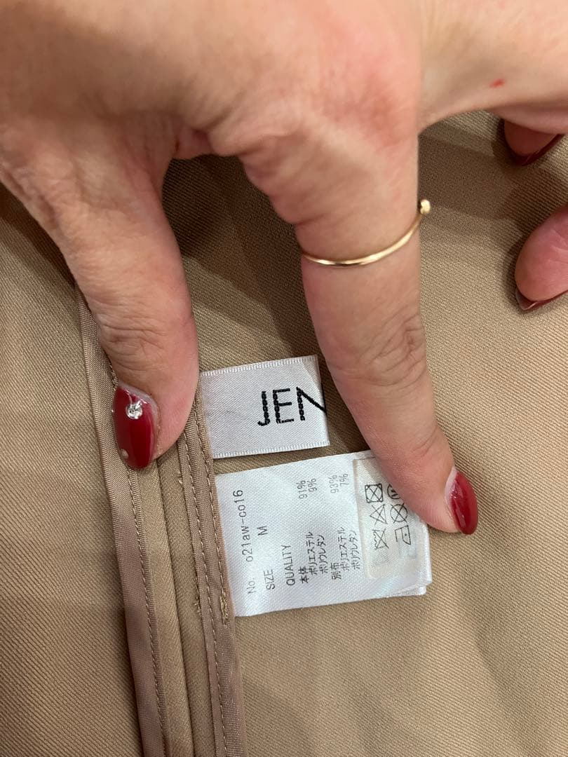 【完売品】【JENNE 】オードリーフレアトレンチコート M