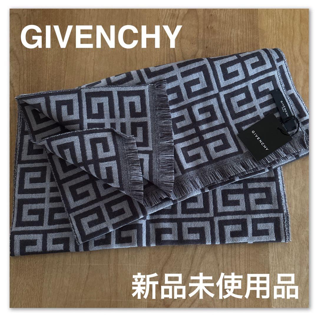 GIVENCHY ジバンシー マフラー