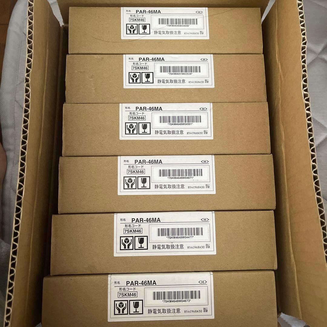 三菱電機 PAR-46MA エアコン用リモコン